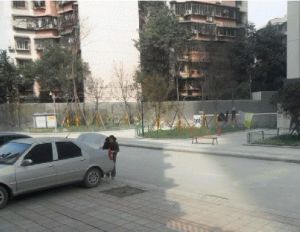 卧牛巷10号3室1厅南