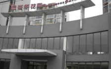 温哥华花园3室1厅南