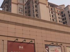 精美两房,即买即收租,月租金1800!