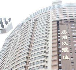 玖珑城4室1厅南
