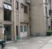 衡山路·武康路280弄·2室·0厅