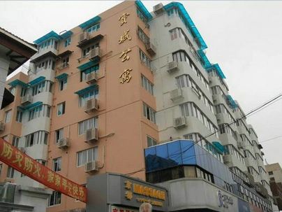 宝城公寓实景图