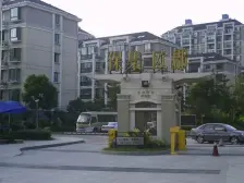 南北通透、房型正气、交通便利、一梯两户