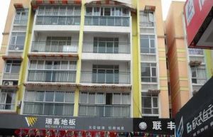 四季花乡2室1厅东南