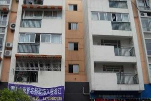 四季花乡2室2厅东南