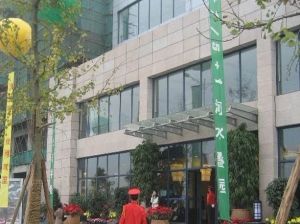 大华水映岛3室1厅西北东北
