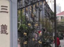 静安寺业主诚意出售总价低产权房朝向正