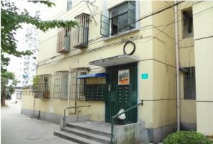 一楼带20平院子,中山公园交通便利,配套齐全