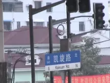 电梯房,大开间,品质小区,精装修