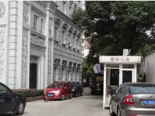 长宁区中山公园银都公寓3室0厅