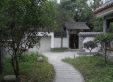 芙蓉古城大宅门紫微园实景图