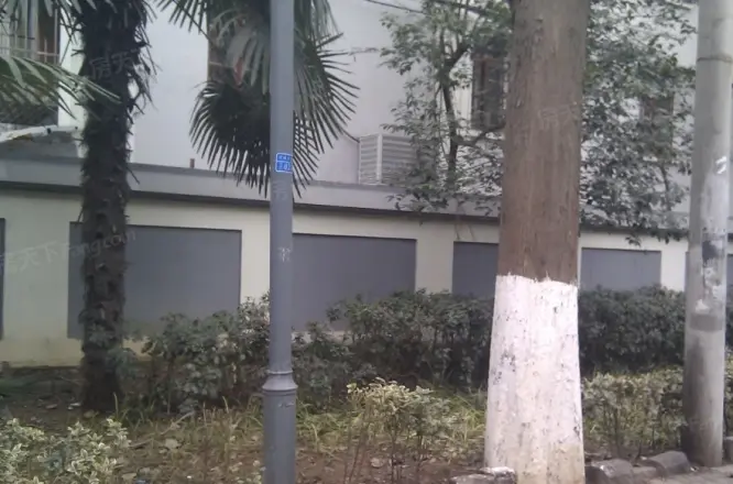 御道街小区实景图