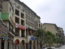 大学城 美丽时光一房