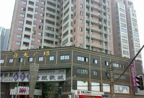 亚太广场实景图