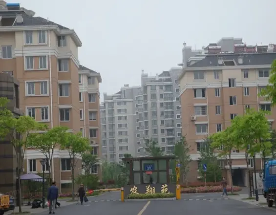 农翔苑实景图