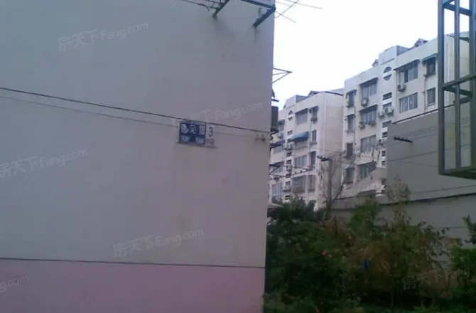 逸沁园实景图