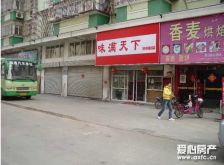 近万象城东边户毛坯随意装修