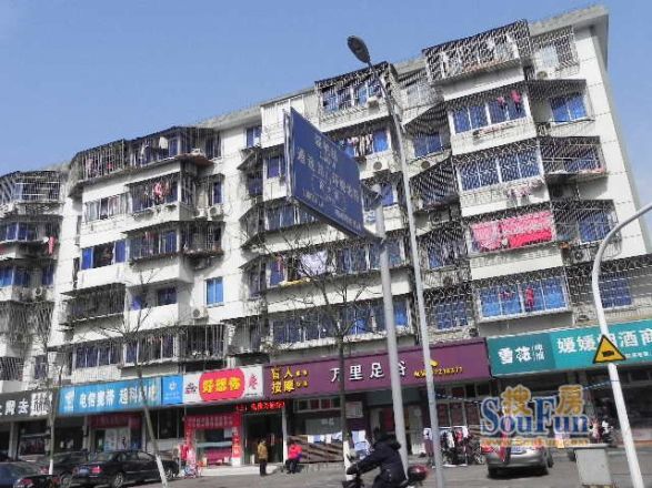 育才家园实景图