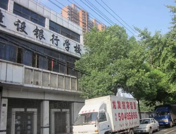 积玉桥省建行学校宿舍实景图