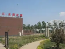 商品房社区 H户型 电梯房 小高层 有装修