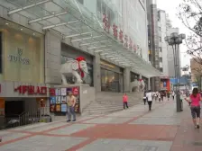 三峡广场 煌华新纪元一房46万