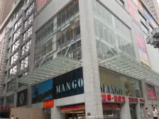 三峡广场 煌华新纪元一房80万