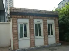 明园世纪城 3室2厅 西北