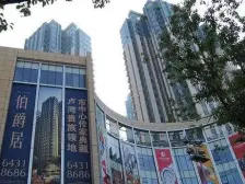 日月光中心伯爵居 1室1厅 西南 西