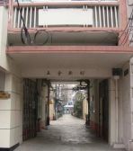 小户型,交通便利,居家装修,诚意出售