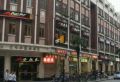 培文公寓实景图