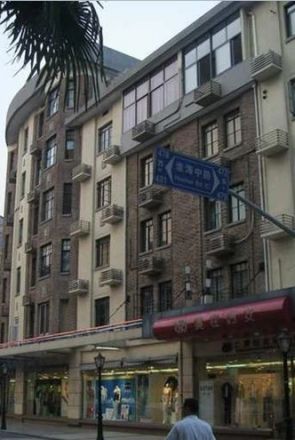 培文公寓实景图