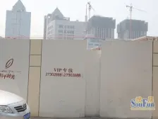 《有名额,配合查名额,看房方便》