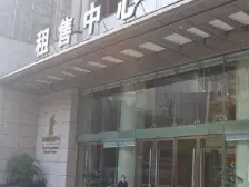 农业园区 金鹏两江时光三房108万