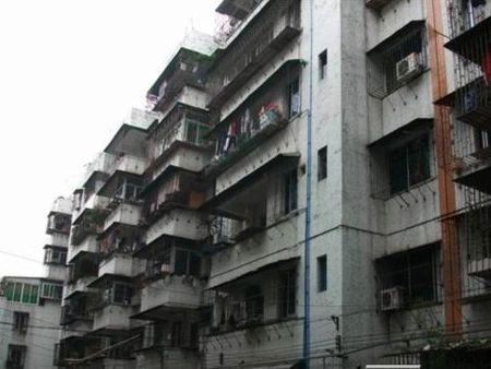 金颐居实景图