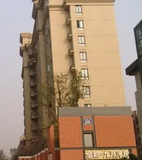 金都九月洋房朗轩实景图