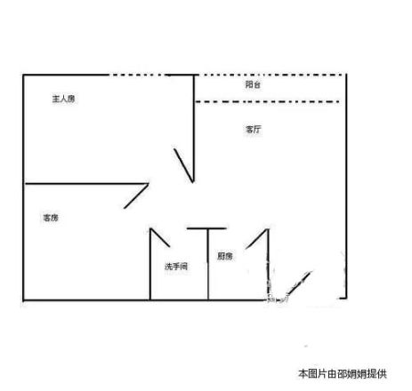 珠江新村户型图