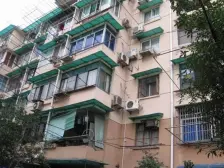 乐山一村 2室1厅 西北