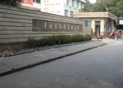 房源图片