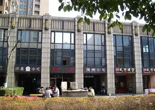 55平2居 南北向毛坯 着急出售,宁波鄞州科技园区蓝湾花园二手房两室