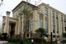 汇融悉尼湾库吉岛一期3室2厅西南