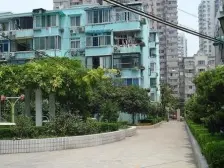 中原新村1室南朝向420.00万元/套出售