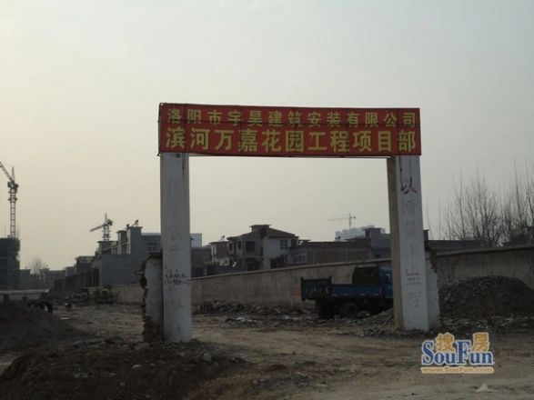 滨河万嘉花园实景图