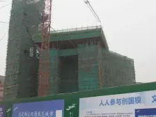 照母山公园旁花园洋房,带地下室和车位,拎包入住