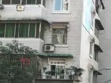 九宫庙 柏桦教师楼三房86万