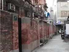 淮海路整栋新里,有花园有露台,近复兴公园新天地