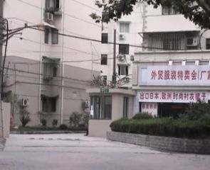 房龄新一梯两户两室一厅满五年税费少普通住宅