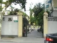 徐虹北路28弄 2室1厅 南