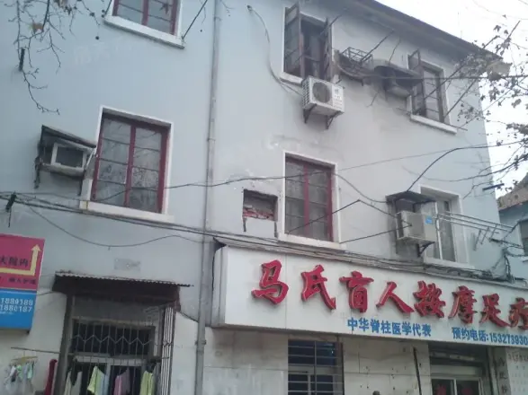 航空路电力社区实景图