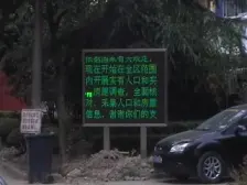 读绿苑,双南2房,低楼层,采光好,精品小区,环境好