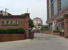 电梯房,大开间,交通便利,精装修,诚意出售